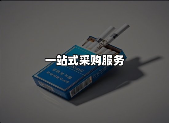 专业优势